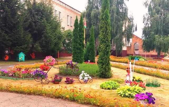 Главная страница